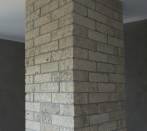 Bricks and special pieces in travertine antique:Antiqua